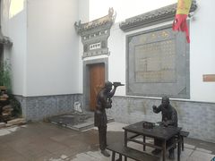 -四季春(美食街店)