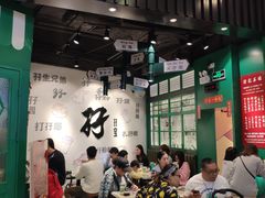 -孖记茶档·热腾茶餐(荔湾领展广场店)