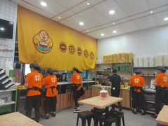 -老盛昌(聚丰园店)