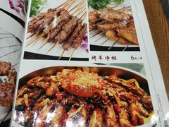 菜单-金刚山烧烤(中山路店)