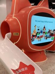 -kidsland(颐堤港店)