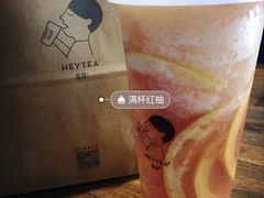 -喜茶(振华商厦店)