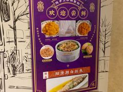-上海年代(意式风情街店)