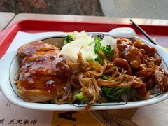 宫保鸡丁饭-和合谷(长虹桥店)