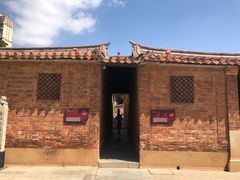-晋江五店市传统文化旅游区