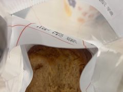 -司乎(大洋百货店)