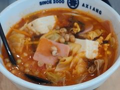 -阿香米线(深业上城店)