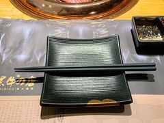 -黑牛の店·和牛烧肉(石家庄万象城店)