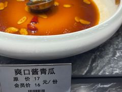 -大灶头·新昌菜(中国茶市店)