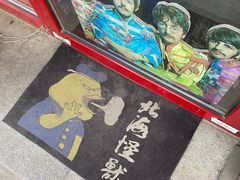 -独音唱片 Indie Music
