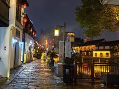 -衣裳街历史文化街区