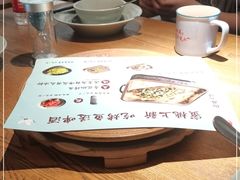 -蜜桃餐厅·伴山(湖滨商业街店)