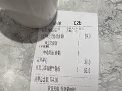 -翠华餐厅(正佳广场店)