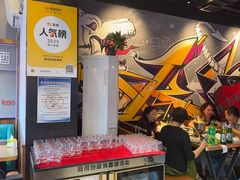 -醉炫音速烧烤·干煸菜(沙河总店)