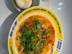 -粉小主·贵州酸汤牛肉粉(南京仙林金鹰店)