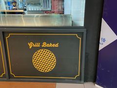 -米斯特比萨(罗斯福店)