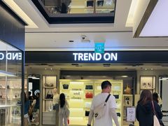 -新罗免税店(济州店)