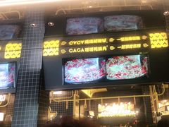 门面-嘎嘎鸭脑壳(金沙店)