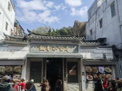 -飘香小食店(国平路店)