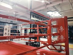 -铭阳搏击健身俱乐部(高新店)