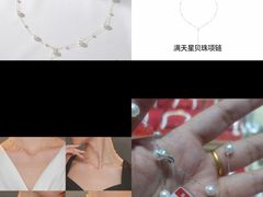 -大润发(花都店)