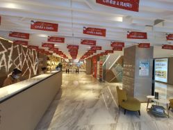 -大华韩艺整形美容医院