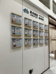 -奥本瑜伽·普拉提