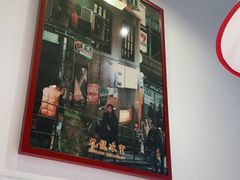 -九龙冰室(徐汇日月光店)