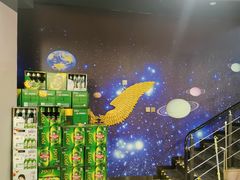 -61度辣馆(通天街店)