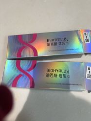 -深圳米兰柏羽医疗美容医院