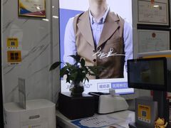 -炅爸爸鲜奶茶(解放西店)