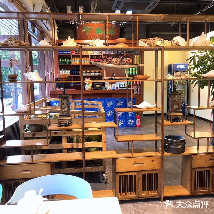 三亚必吃的海南地标性美食