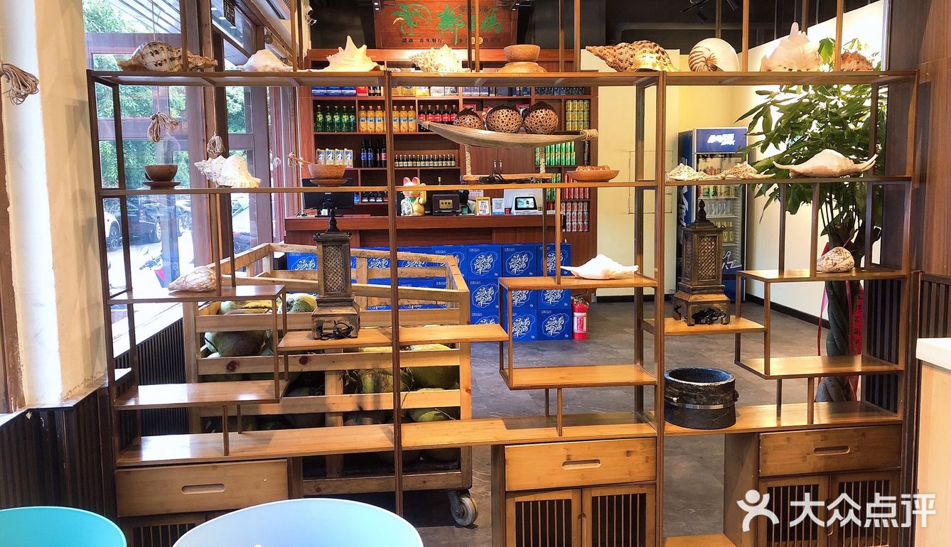 三亚必吃的海南地标性美食