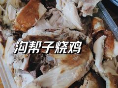 -李老哈·东北菜(宋园路店)