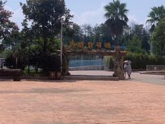 -平江亚马逊水上乐园