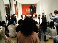 -北京三里屯CHAO酒店