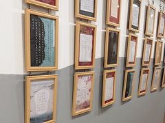 -汉翔书法丨书法·美术·硬笔·国画(五道口校区)