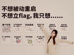 -昆山招商花园城