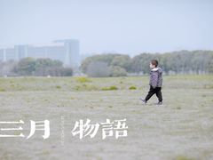 -无锡新湖铂尔曼大酒店