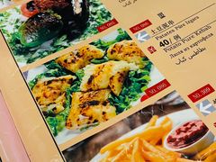 -沙漠玫瑰土耳其餐厅(神路街店)
