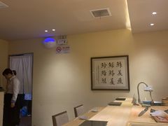 -鮨青(恒基名人购物中心店)