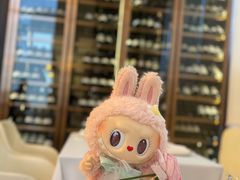 -火璽·園