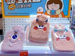 -KKV(上海月星环球港主力店)