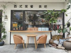 -本处·素食·融合料理(南油店)