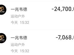 -一兆韦德健身·城市运动馆