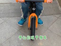 -八爪矩阵极限运动馆·儿童平衡车·感统训练(南海子公园校区)