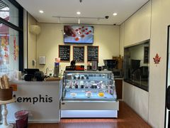 -梦菲思饼屋(瑞金宾馆店)