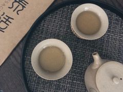 -泰适SPA馆丨精油·按摩·足道(后海地铁口店)