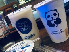 -茶百道(翠柏店)