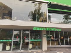 -绿壁虎攀岩基地(Tcar店)